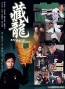 91免费版下载